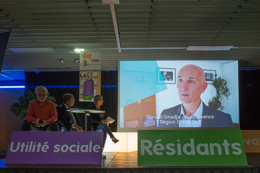 17e rencontres de l'UNAFO